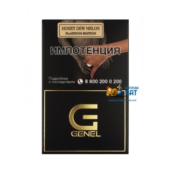 Табак для кальяна Genel Smoke Platinum Edition Honey Dew Melon (Дженель Смоук Медовая Дыня Средний) 25г Акцизный